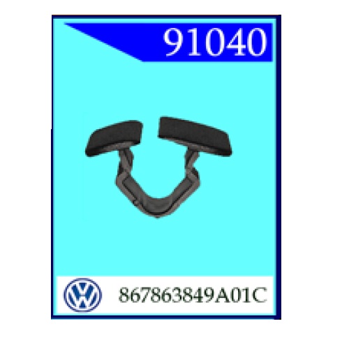 Держатель VW POLO, GOLF3 (91040)                                           