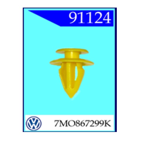 Клипса внутренней обшивки Ford, VW 91124 (С1557)                           