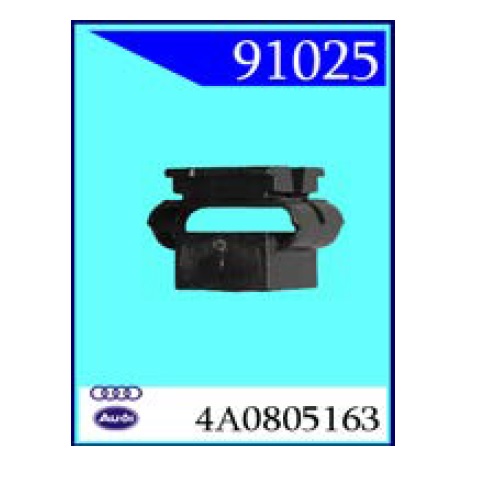 Клипса защиты двигателя AW (91025)                                         