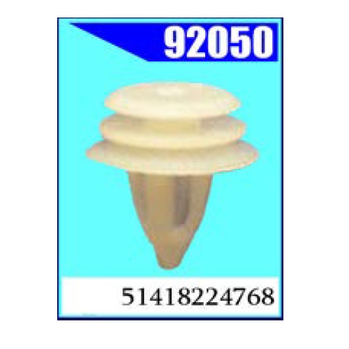 Клипса крепежная BMW 92050-95179-92101 (С1537)                             