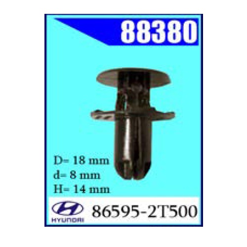 Клипса крепежная Hyundai 88380 (С1729)                                     