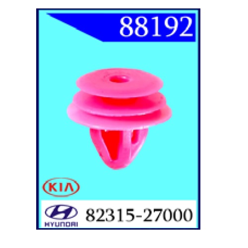 Клипса крепежная Hyundai KIA 88192-88164 (С1109)                           