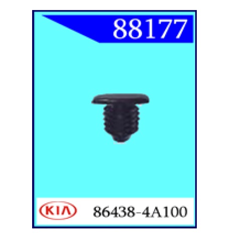 Клипса крепежная KIA (88177)                                               