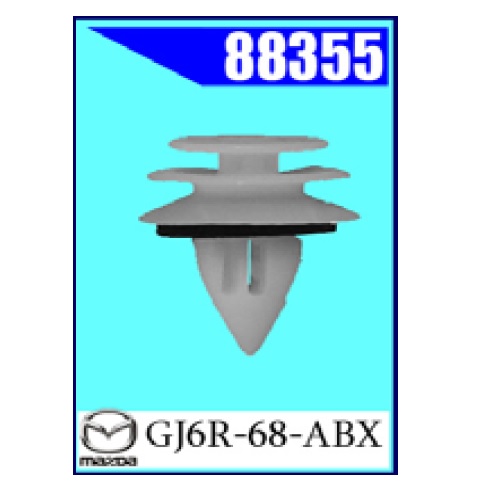 Клипса крепежная MAZDA (88355 (С1726)                                      
