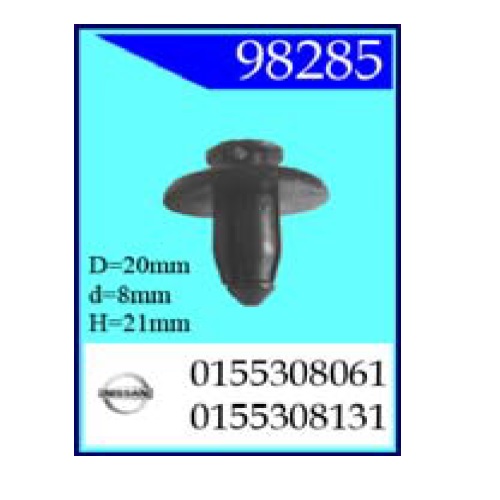 Клипса крепежная Nissan (98285)                                            