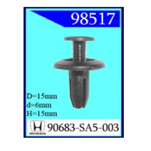 Клипса крепежная Nissan 98517-98685 (С0091)                                