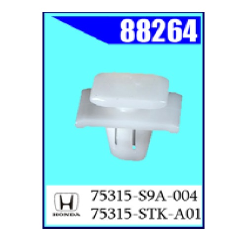 Клипса крепления Honda (88264)                                             