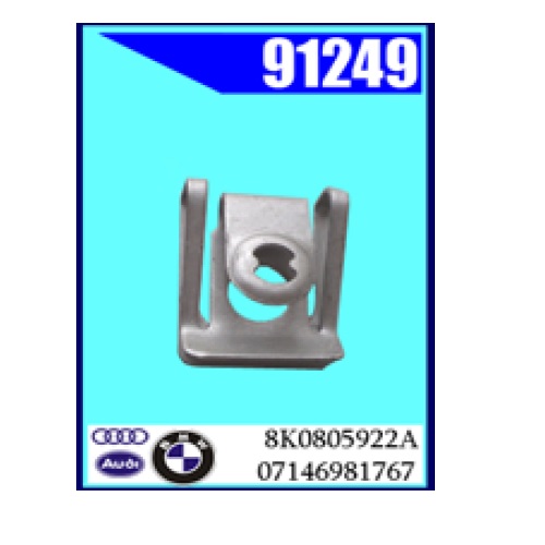 Клипса крепления защиты Audi, A5, Q5, BMW (91249)                          