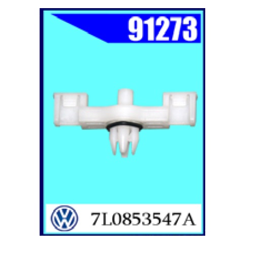 Клипса крепления накладки порога VW Tyaper (91273)                         