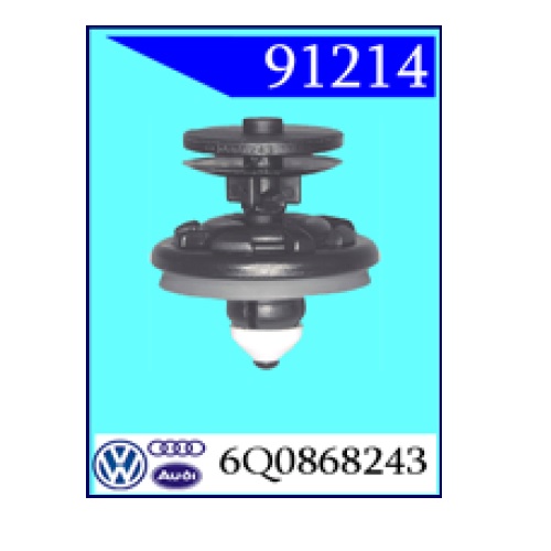 Клипса обшивки двери Audi, VW (91214 (С1250)                               