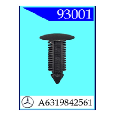 Клипса темно серого цвета MB (93001 (С1296)                                