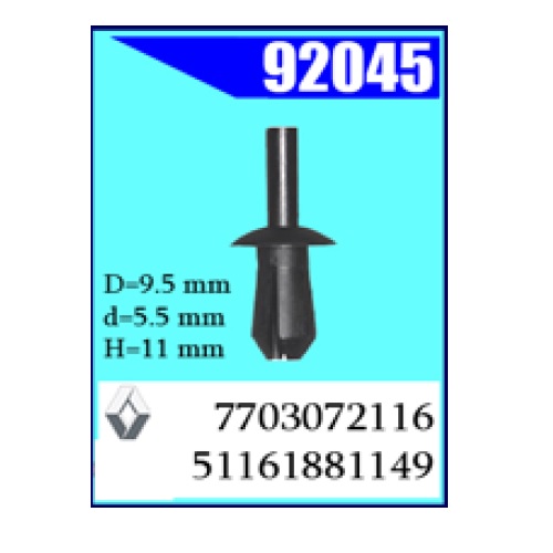 Колышек универсальный 92045-95076-90045 (С1421)                            
