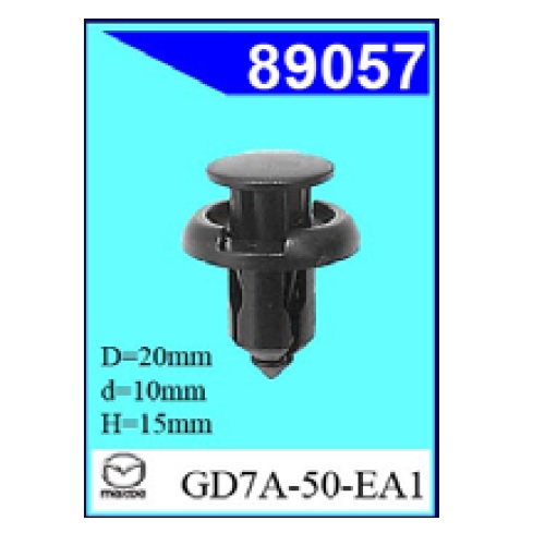 Крепежное изделие  Mazda ( 89057-90103)                                    