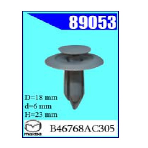 Крепежное изделие  Mazda 89053 (С1547)                                     