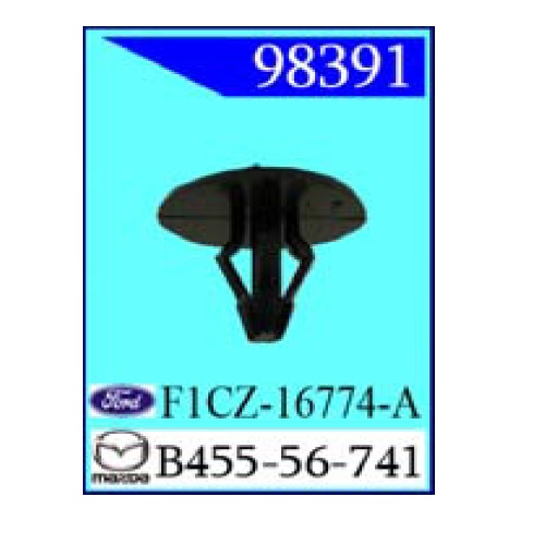 Крепежное изделие  Mazda,  Ford (98391)                                    