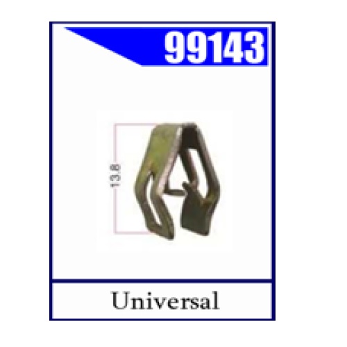 Крепежное изделие (защелка) (99143)                                        