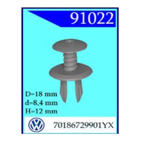 Крепежное изделие AVW (91022)                                              