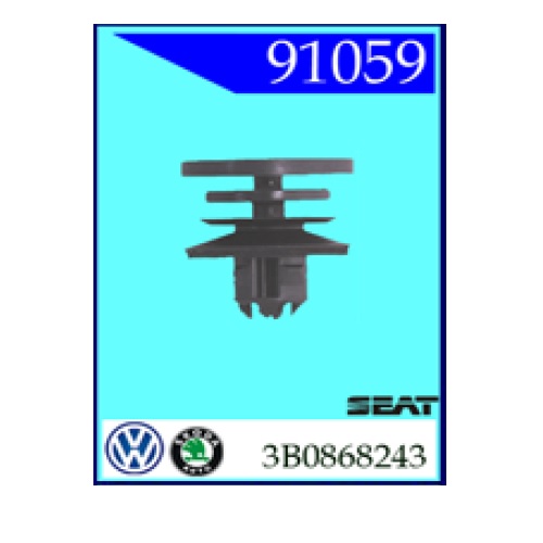 Крепежное изделие AVW (91059)                                              