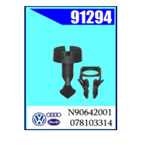 Крепежное изделие AVW (91294)                                              
