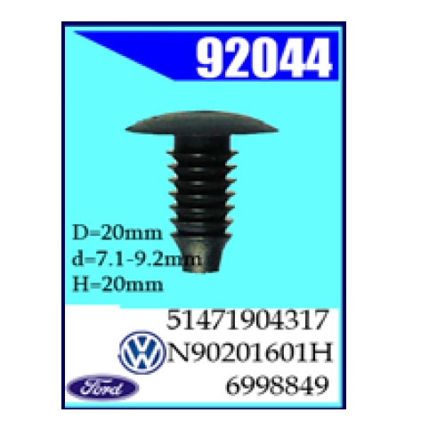 Крепежное изделие AVW, BMW, Ford, Opti 92044-90006 (С0942)                 