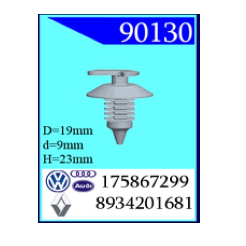 Крепежное изделие AVW, Renault 90130 (С0458)                               