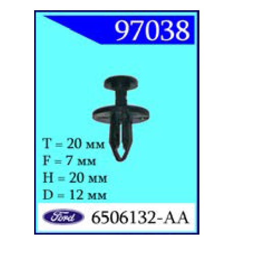 Крепежное изделие Chrysler 97038 (С0831)                                   