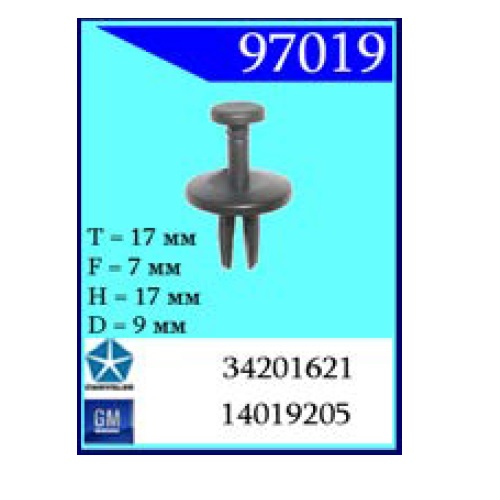 Крепежное изделие Chrysler, GM (97019)                                     