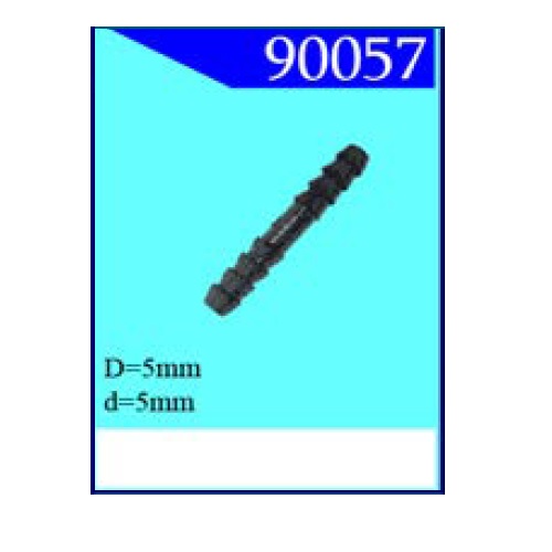 Крепежное изделие d-5мм (90057)                                            