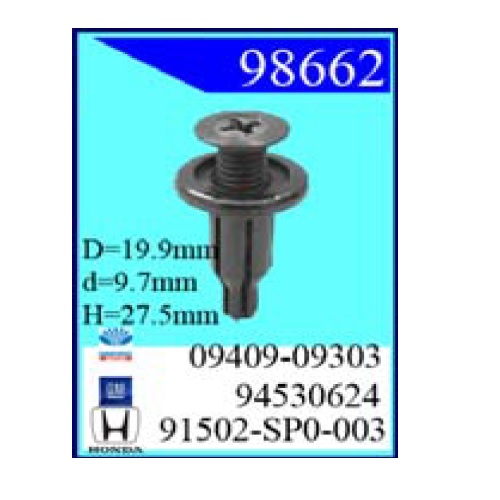 Крепежное изделие Daewoo 98662 (С0018)                                     