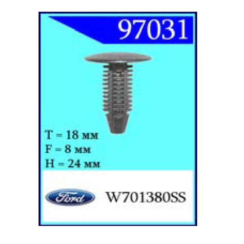 Крепежное изделие Ford, Mercury 97031 (С0104)                              
