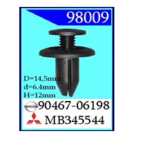 Крепежное изделие GM, NISSAN, MITSUBISHI, MAZDA (98009-98473)              