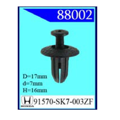 Крепежное изделие Honda (88002)                                            
