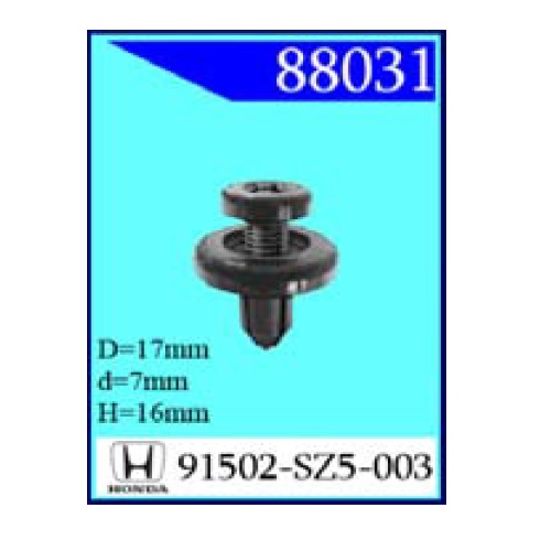Крепежное изделие Honda (88031)                                            