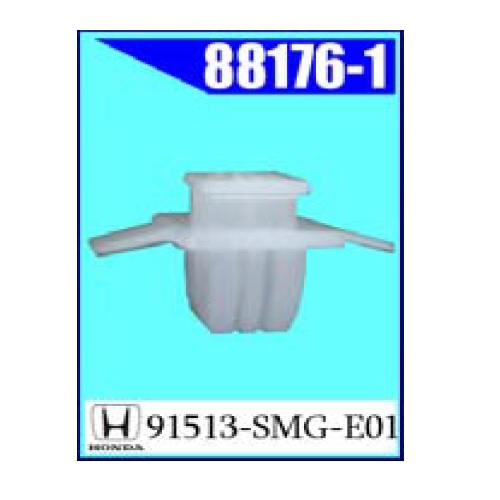 Крепежное изделие Honda (88176-1)                                          