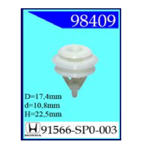 Крепежное изделие HONDA (98409)                                            