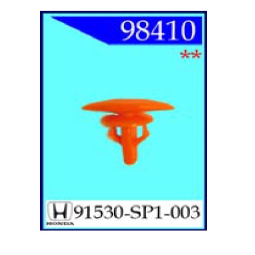 Крепежное изделие HONDA (98410)                                            