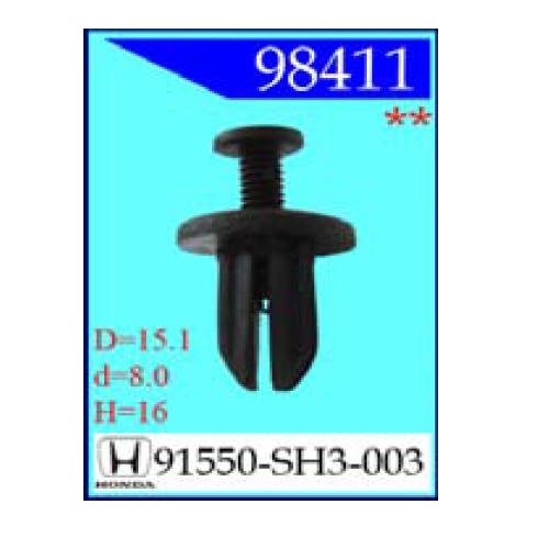 Крепежное изделие HONDA (98411)                                            