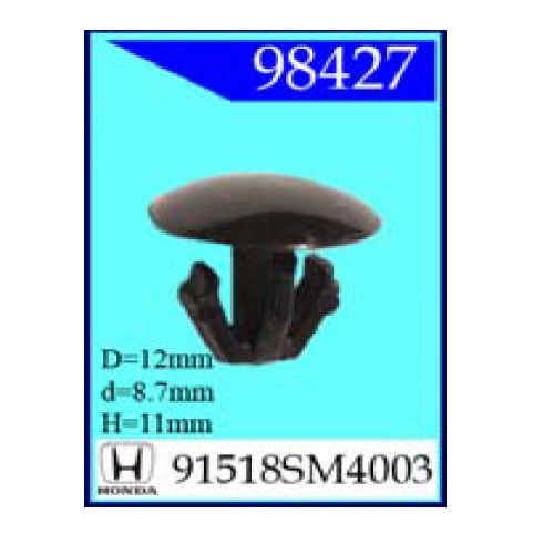 Крепежное изделие HONDA (98427-88206)                                      