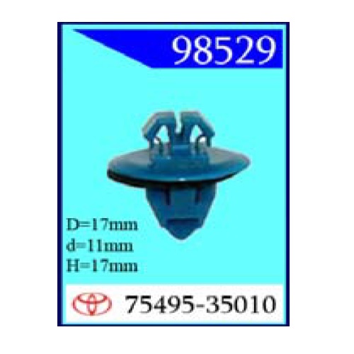 Крепежное изделие HONDA (98529)                                            
