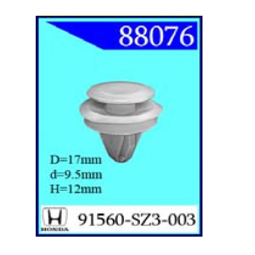 Крепежное изделие Honda 88076 (С0876)                                      