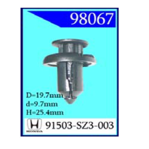 Крепежное изделие Honda 89067 (С0634)                                      