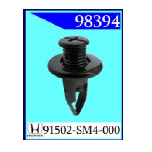 Крепежное изделие Honda 98394-98696 (С0115)                                