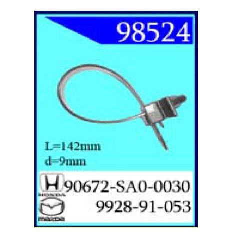 Крепежное изделие Honda 98524 (С0154)                                      