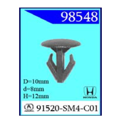 Крепежное изделие HONDA 98548 (С0587)                                      