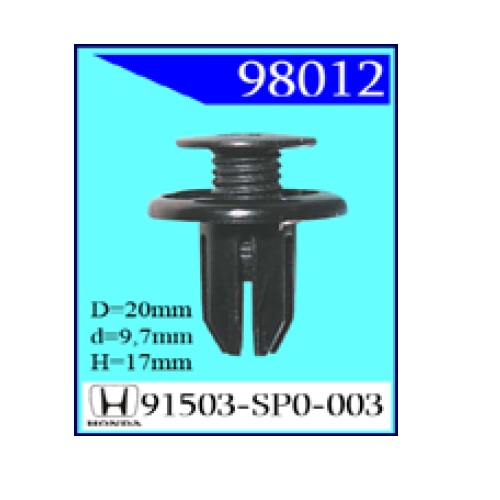 Крепежное изделие Honda, Daewoo,Opel 98012 (С0570)                         