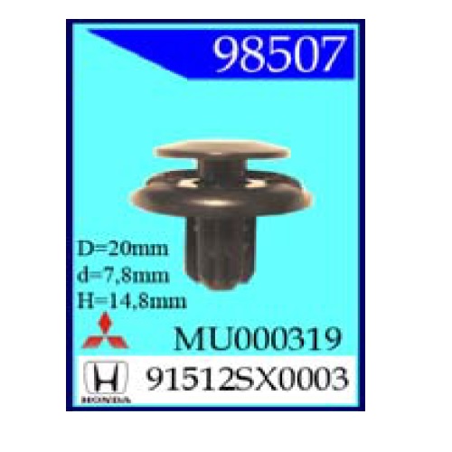 Крепежное изделие Honda, Mitsubishi (98507 (С0083)                         