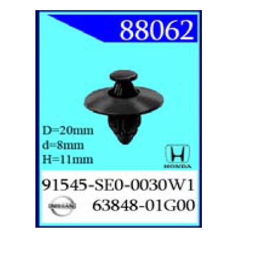 Крепежное изделие Honda, Nissan, SUBARU 88062 (С0541)                      