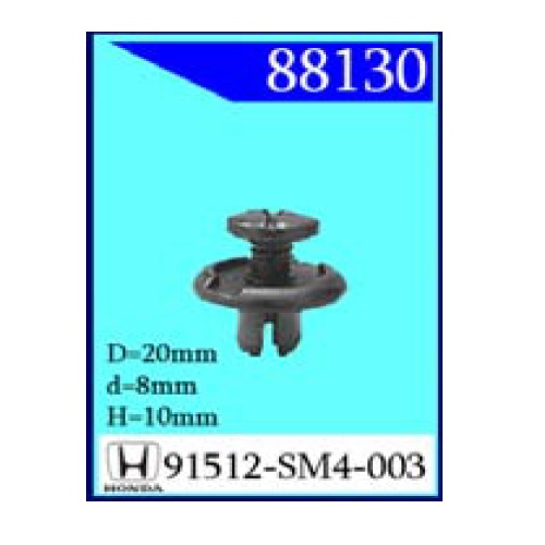 Крепежное изделие Honda. Rover (88130)                                     