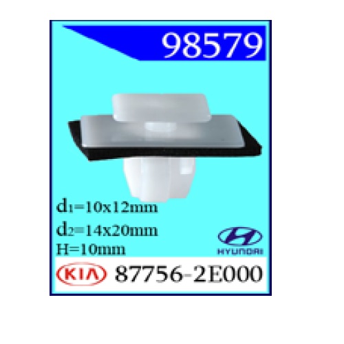 Крепежное изделие Hyundai (98579)                                          