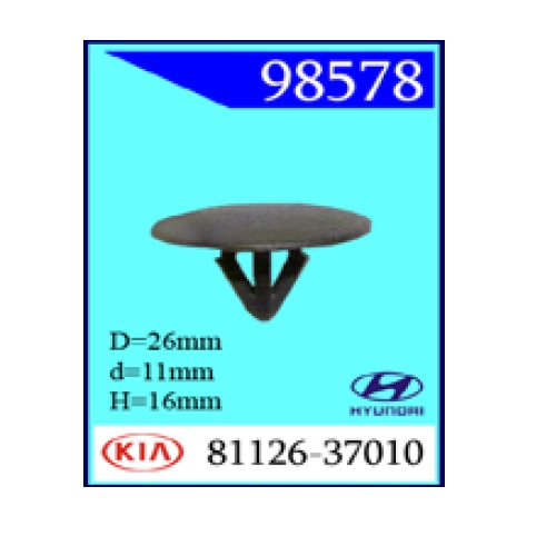 Крепежное изделие Hyundai 98578 (С0352)                                    
